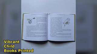 बाल पुस्तक मुद्रण अनुभाग सिलना केसबाउंड